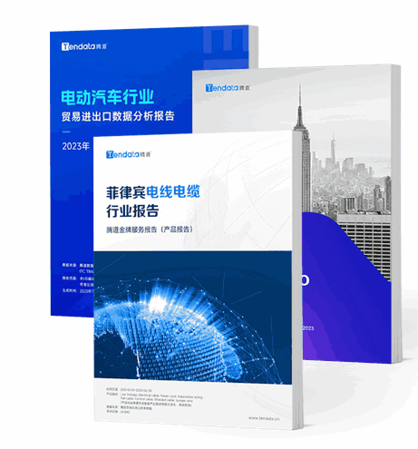 凯发k8国际,凯发k8国际数据,凯发k8国际外贸通