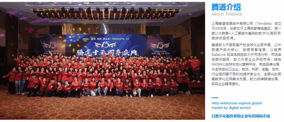 凯发k8国际,上海凯发k8国际,凯发k8国际科技