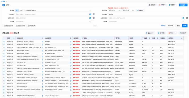 凯发k8国际,凯发k8国际外贸通,凯发k8国际数据