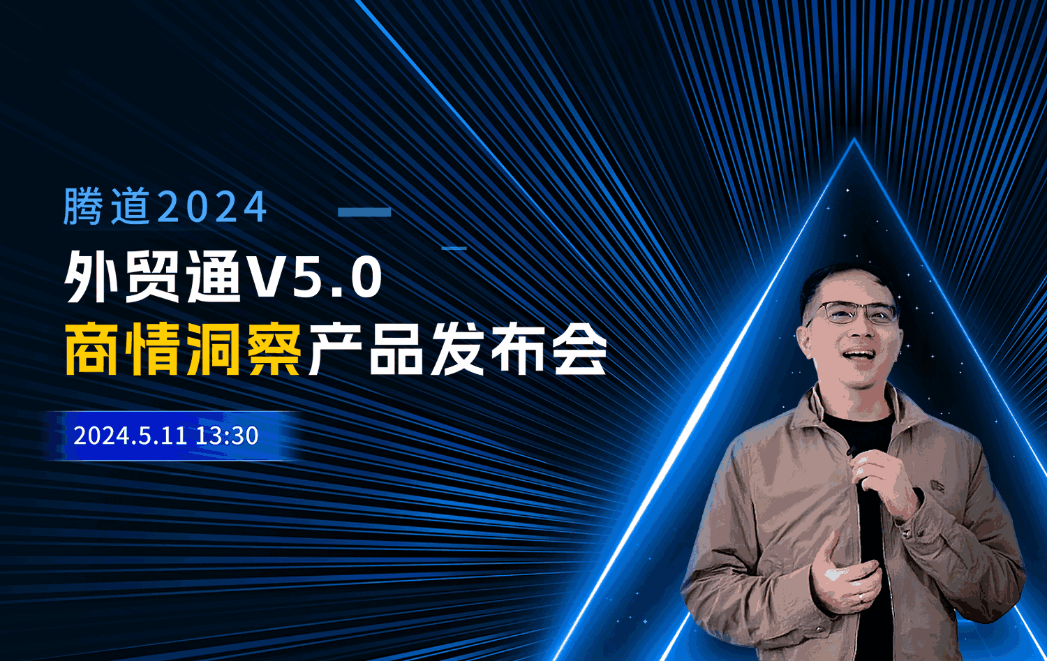 凯发k8国际,凯发k8国际外贸通,上海凯发k8国际