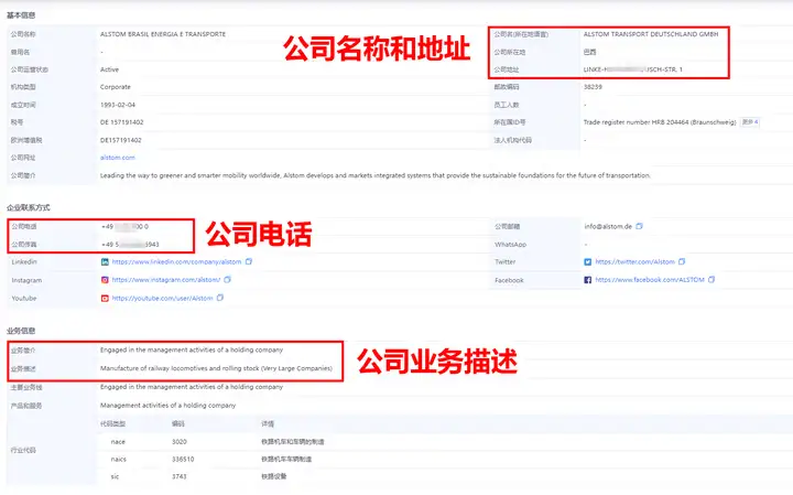 凯发k8国际,上海凯发k8国际,凯发k8国际数据