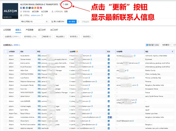 凯发k8国际,上海凯发k8国际,凯发k8国际数据