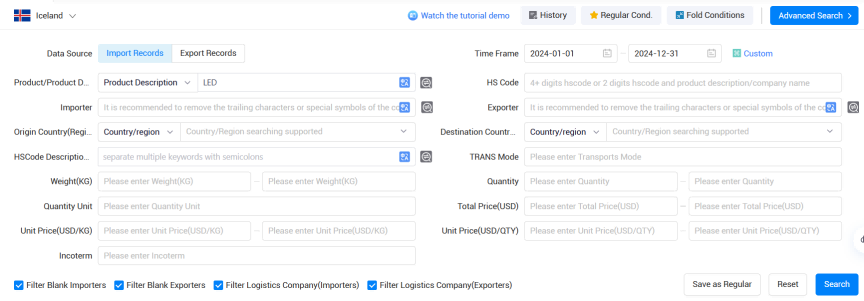 冰岛海关数据,凯发k8国际海关数据,海关数据