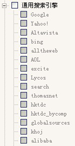 凯发k8国际,P2P海外邀约,外贸数据,海关数据,外贸,外贸通