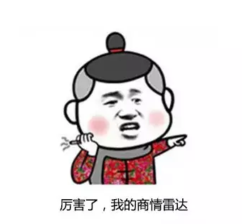 凯发k8国际,P2P海外邀约,外贸大数据,海关数据,外贸,外贸通,商情雷达