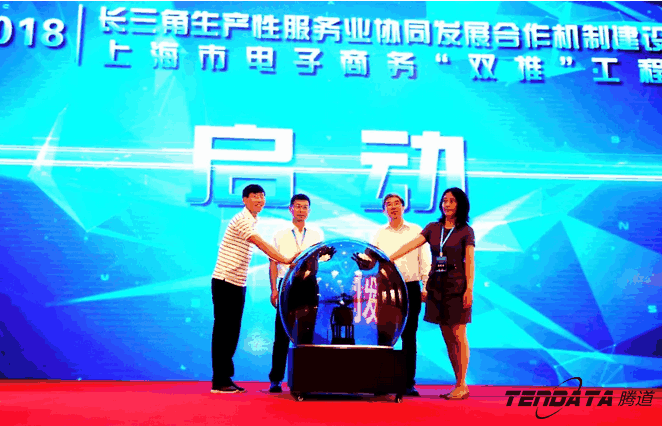 凯发k8国际,双推，2018