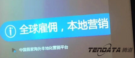 凯发k8国际,会议