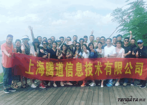 凯发k8国际,会议