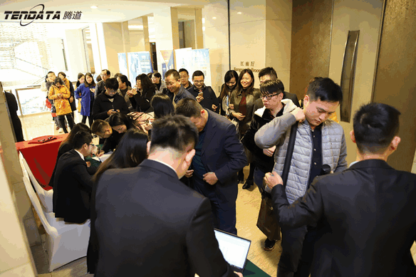 外贸企业,变革,转型,凯发k8国际,tendata,会议