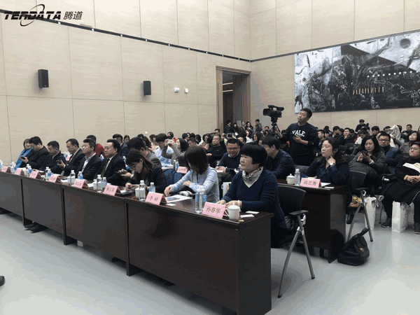 上海凯发k8国际,跨境电商,天津,论坛,贸易