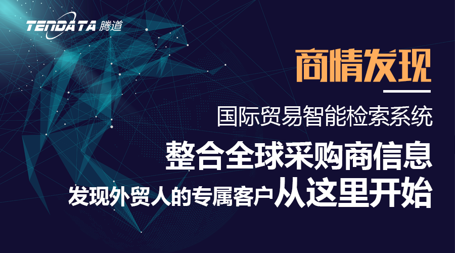 凯发k8国际,上海凯发k8国际.凯发k8国际外贸通,凯发k8国际数据