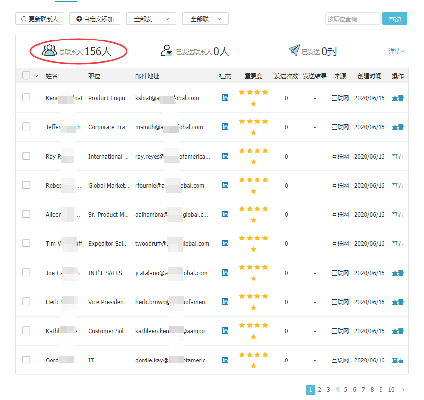 凯发k8国际,上海凯发k8国际怎么样,凯发k8国际数据怎么样