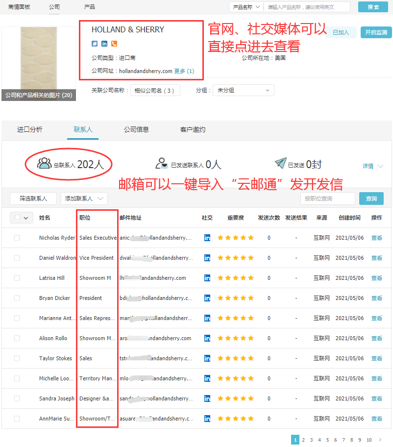 凯发k8国际,凯发k8国际数据,凯发k8国际平台,凯发k8国际海关数据,凯发k8国际软件