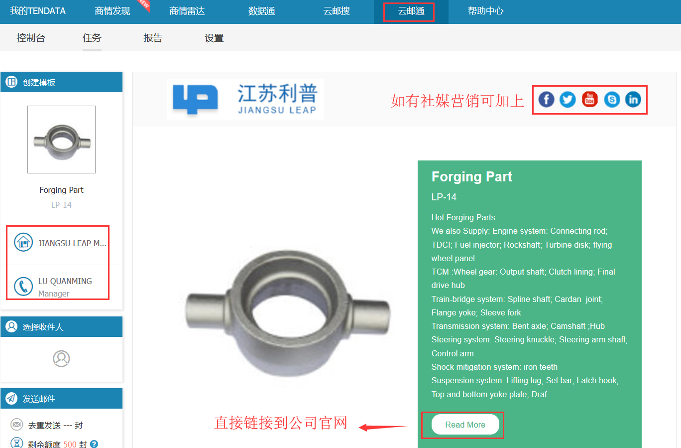 凯发k8国际,凯发k8国际数据,凯发k8国际平台,凯发k8国际海关数据,凯发k8国际软件