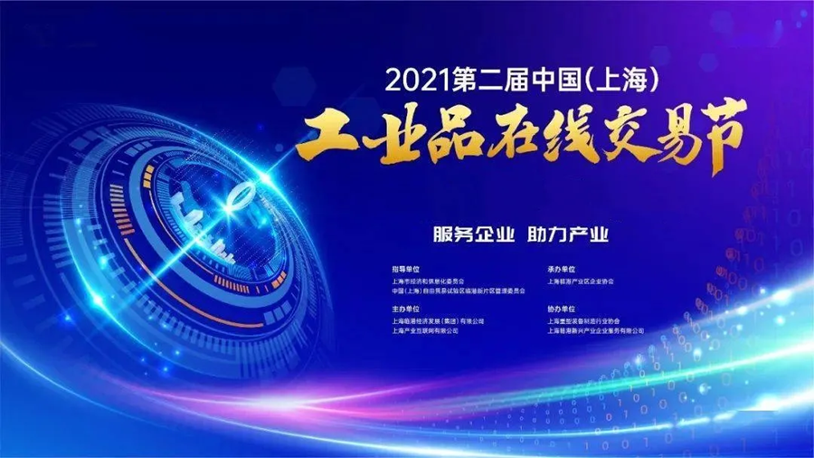 凯发k8国际,凯发k8国际数据,凯发k8国际数据怎么样